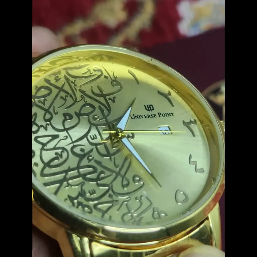 Universe Point Calligraphy - Gold 2