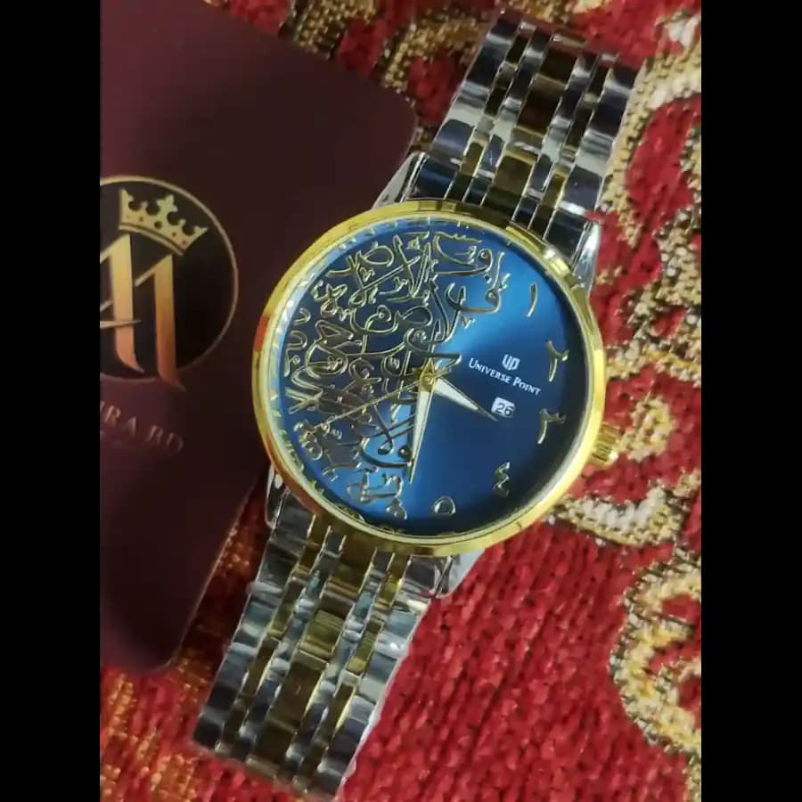 Universe Point Calligraphy - Blue