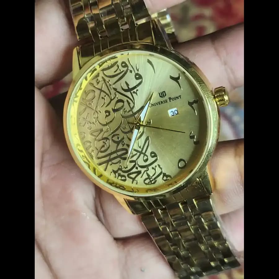 Universe Point Calligraphy - Gold 3