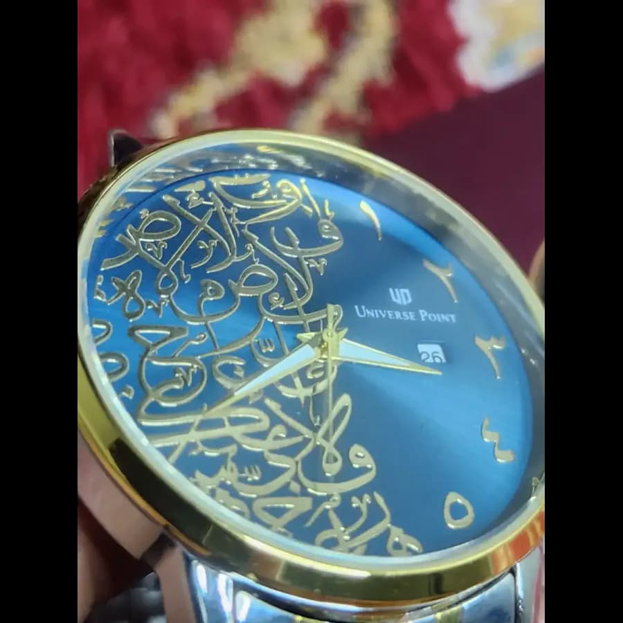 Universe Point Calligraphy - Blue 2