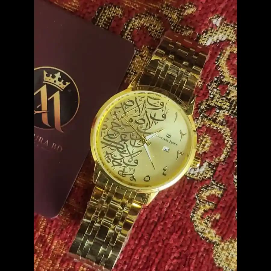 Universe Point Calligraphy - Gold